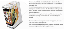 KAYOU ENGLISH NARUTO series 2 chapter Jin with PROMO card - Image 4