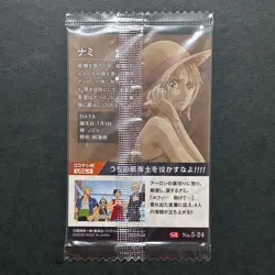 S7320 Nami 5-24 SR Japanese One Piece Wafer Card Sealed Luffy Zoro YJ11 - Image 2