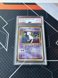 1997 POKEMON JAPANESE FOSSIL #151 MEW-HOLO PSA 10 GEM MT 🌀SWIRL🌀 - Image 2