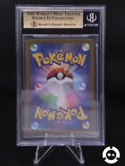 BGS 10 PRISTINE Pikachu 001/SV-P Scarlet Violet 2022 Japanese Promo Pokemon - Image 2