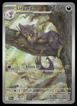 Liepard 137/086 Holo Illustration Rare 2025 White Flare Pokemon Near Mint - Image 1