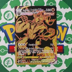 Single Strike Urshifu VMAX TG29/TG30 Secret Rare Holo NM Pokemon Card English - Image 1