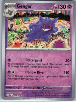 Gengar 094/165 Reverse Holo SV: Scarlet & Violet 151 - Pokemon Card - NM - Image 1