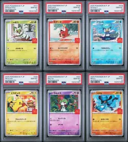 PSA 10 SEQUENTIAL McDonalds Promo Complete Set Pokemon Japanese 2025 Pikachu etc - Image 1