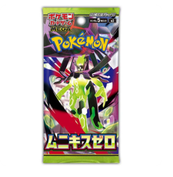 Pokemon TCG Nihil Zero JPN Booster Pack M3 US SELLER ships fast - Image 1