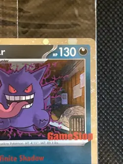Pokemon Gengar GameStop Exclusive Promo Holo 050/088 SEALED - VERY CLEAN - Image 4