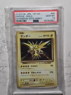 Pokemon XY Zapdos Holo 20th Anniversary #040 Japanese 1st Edition PSA 10 - Image 1