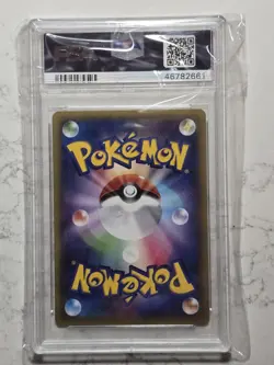 Pokemon XY Zapdos Holo 20th Anniversary #040 Japanese 1st Edition PSA 10 - Image 2