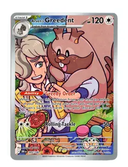 Arven's Greedent 205/182 Illustration Rare Holofoil Destined Rivals Pokemon LP - Image 1