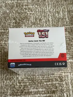 Pokemon TCG 151 Scarlet and Violet Booster Bundle Sealed Case (10 x Bundles) - Image 5