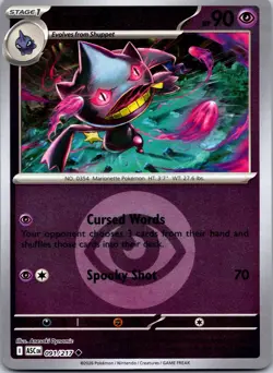 Banette (Energy Symbol Pattern) 091/217 Ascended Heroes Pokemon Reverse Holo NM - Image 1