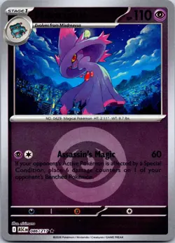 Mismagius (Energy Symbol) 086/217 Ascended Heroes Pokemon Reverse Holo NM - Image 1