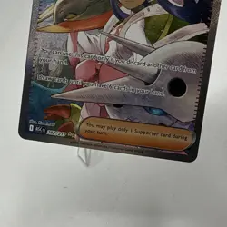Pokemon TCG Iris's Fighting Spirit 292/217 Me: Ascended Heroes NM - Image 3