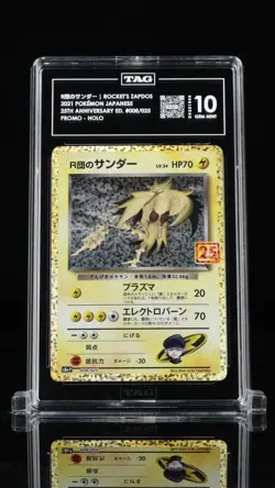 2021 Pokemon Japanese 25th Anniversary Rocket's Zapdos Holo 008 TAG 10 Gem Mint - Image 1