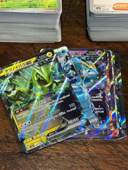Lotto 856g carte Pokemon Giapponesi JAP NEAR MINT Comuni / Rare / Holo / EX - Image 2