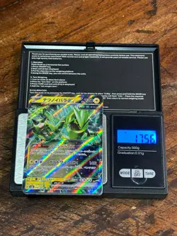 Lotto 856g carte Pokemon Giapponesi JAP NEAR MINT Comuni / Rare / Holo / EX - Image 4