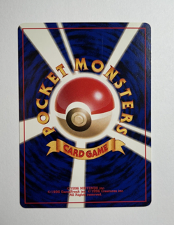 Pokemon TCG Japanese Light Vaporeon Neo Destiny No. 134 Vintage 1996 - Image 2