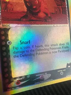 Pokemon TCG Team Magmas Poochyena 65/95 Team Magma vs Team Aqua Reverse Holo LP - Image 3