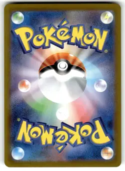 Wurmple (Reverse Holo) C 004/071 S10a Dark Phantasma - Pokemon Card Japanese LP - Image 2