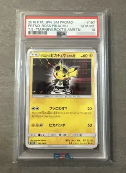 PSA 10 BOSS PRETEND PIKACHU TEAM SKULL 197/SM-P PROMO POKEMON CARD #374 JAPANESE - Image 1