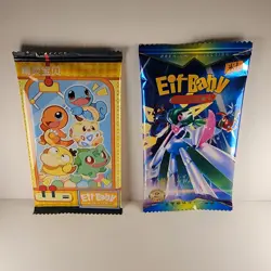 EIF BABY 1.0 2.0 PREMIUM COLLECTION SEALED PACK LOT CHINESE POKEMON CARD PACKS - Image 1