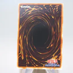 Yu-Gi-Oh Harpie Lady Sisters RB-09 Ultra Parallel Rare 2000 NM-EX Japanese n244 - Image 4