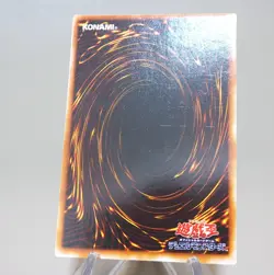 Yu-Gi-Oh Harpie Lady Sisters RB-09 Ultra Parallel Rare 2000 NM-EX Japanese n244 - Image 5