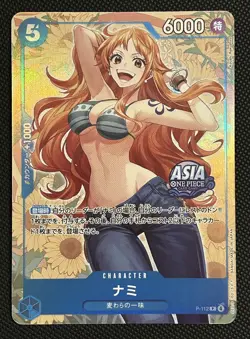 One Piece Nami P-112 Asia Promo Mini Tin Vol. 2 (Japanese) - Image 1