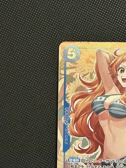 One Piece Nami P-112 Asia Promo Mini Tin Vol. 2 (Japanese) - Image 4
