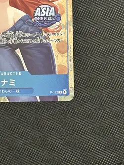 One Piece Nami P-112 Asia Promo Mini Tin Vol. 2 (Japanese) - Image 5