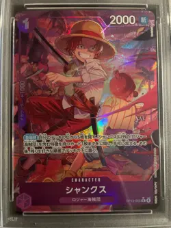 SHANKS - One Piece Japanese Carrying On His Will OP13 065 Alternate Art PSA 10! - Image 2