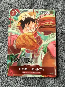 One Piece Monkey D. Luffy MosBurger Promo Card Japanese JPN P-080 - Image 1