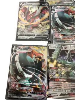 Pokemon TCG Chinese Lot (23 Cards) NM - Image 4