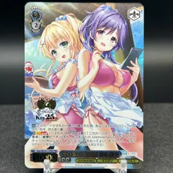 Tsumugi Shizuku KSM/WE50-57PRR PRR Key 25th Anniversary Weiss Schwarz Card - Image 1