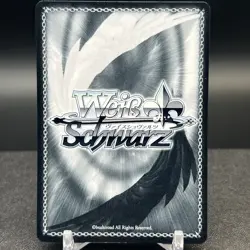 Tsumugi Shizuku KSM/WE50-57PRR PRR Key 25th Anniversary Weiss Schwarz Card - Image 2