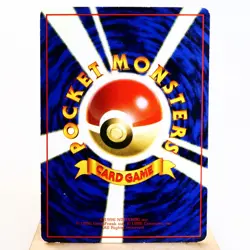 MP) Dewgong No.087 Vending Series Pokemon Card Japanese w416-258 - Image 2