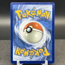 Flamigo 226/193 Illustration Rare Pokemon Card - Image 5
