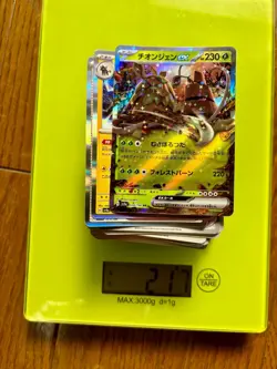 Over 200g of Japanese Bulk Pokemon Cards from Shiny Treasure EX Japan TCG - Image 3