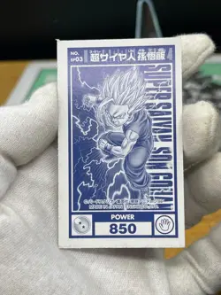 Dragon Ball Super Saiyan2 Son Gohan Kaku Menko Silver Card retro Japan Shueisha - Image 3