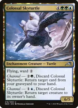 Colossal Skyturtle NonFoil Kamigawa: Neon Dynasty 216 NM MTG - Image 1