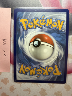 Pokemon TCG Rapid Strike Urshifu VMAX 88/163 Ultra Rare Holo NM - Image 2