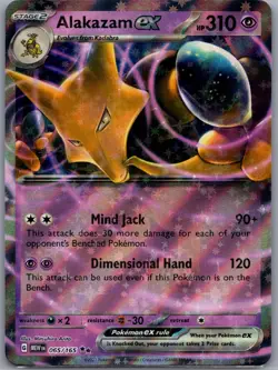 Alakazam ex 065/165 Double Rare 151 Pokemon Near Mint - Image 1