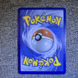 Pokemon Naganadel & Guzzlord GX 224/236 Cosmic Eclipse Ultra Rare Full Art Holo - Image 2