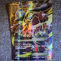 Pokemon M Lucario EX 055A/111 Alternate Art Holo Promo Eng 2014 220 HP - Image 1