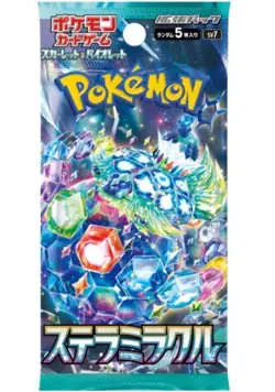 Japanese Stella Miracle Booster Pack SV7 - Pokemon Factory Sealed - US SELLER! - Image 1