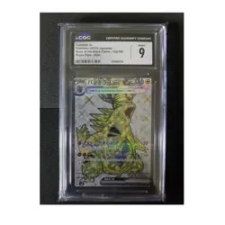 Pokemon Tyranitar ex 122/108 Sv3 Ruler Black Flame Super Rare Holo CGC 9 Japane… - Image 1