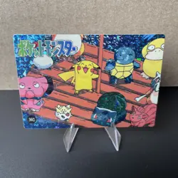 Pokemon Vintage Pocket Monsters Vending HOLO Prism Sticker Bandai 1999 Nintendo - Image 1