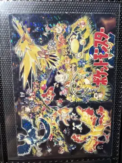 Pokemon Charizard Vintage Pocket Monsters Vending HOLO Prism Sticker 98 Nintendo - Image 1