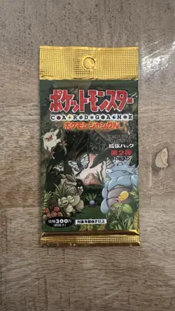 Pokemon Jungle Sealed Japanese Booster Pack - Image 1