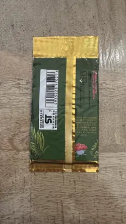 Pokemon Jungle Sealed Japanese Booster Pack - Image 2